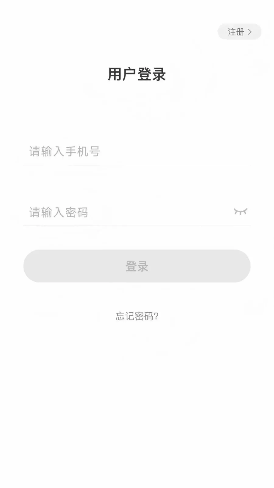 ����ͨ2026�ٷ����°汾v2.0.5 ��׿��