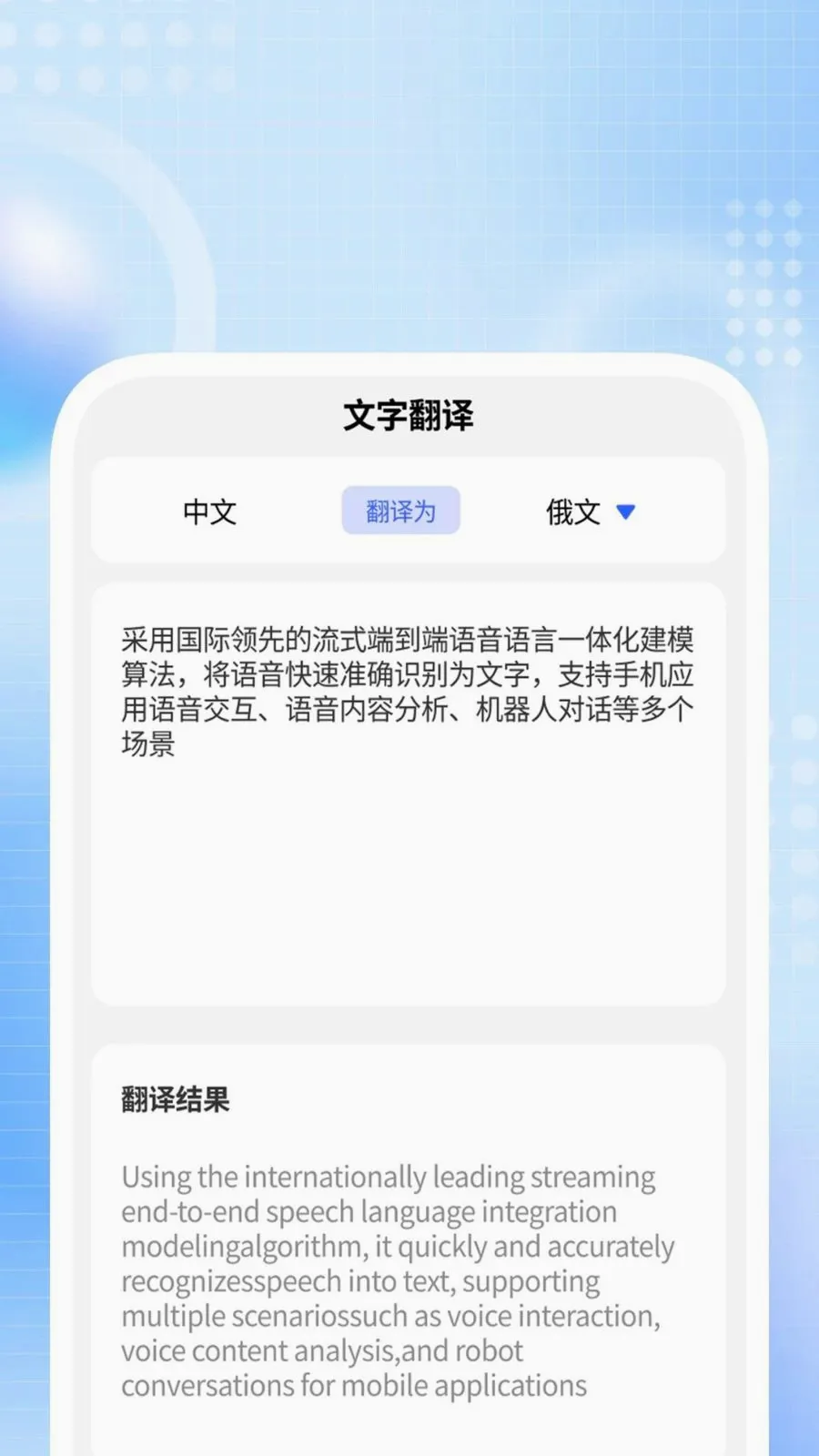 �ݰ�����(����������)v1.0.1 �ֻ���