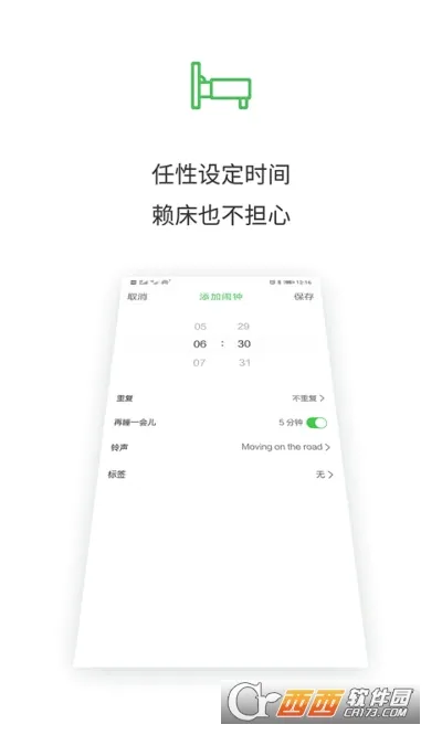����������(�๦����������)v2.0.0 ��׿��