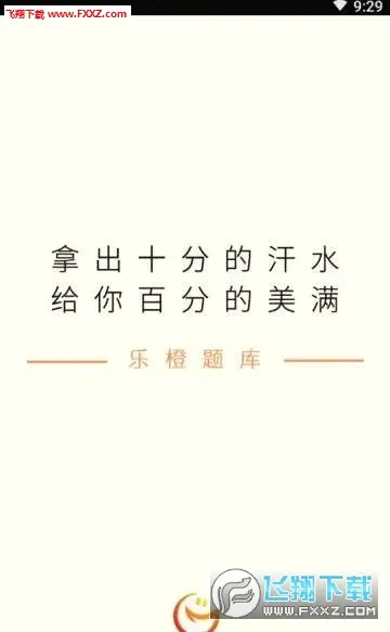 �ֳȲƾ����2026���°汾v1.0.19 ��׿��