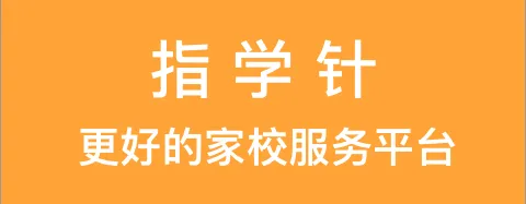 ָѧ��2026���°汾