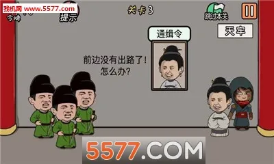 ���м���뺦����(����������Ϸ)v1.2.1 �ֻ���