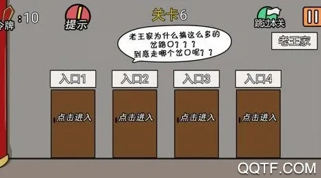 ���м���뺦����(����������Ϸ)