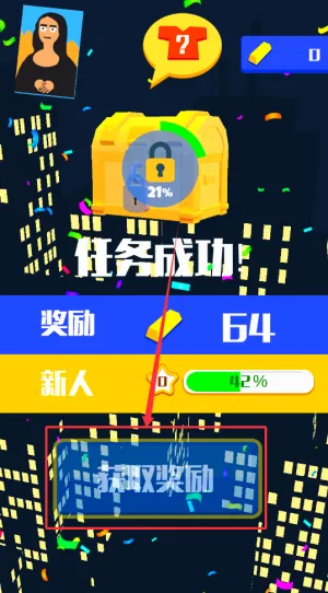 ��͵��ʦ(ð��͵������Ϸ)