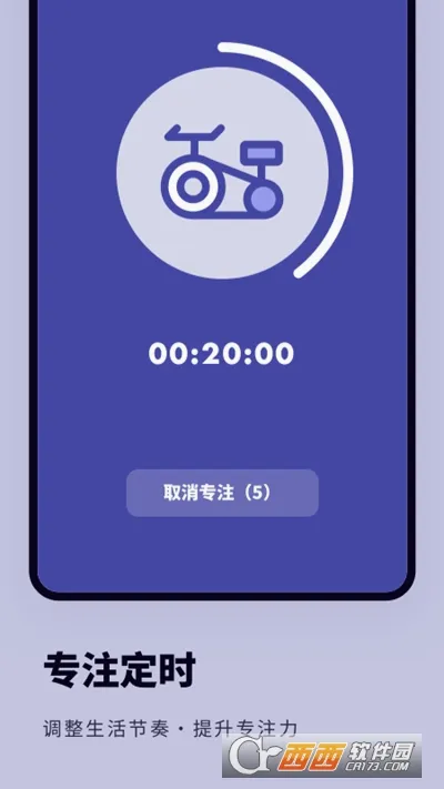 �����(����������)v1.0.0 ��׿��