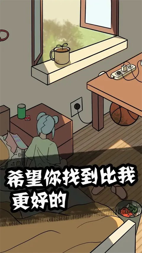 ��Ҳ����������2026���°汾