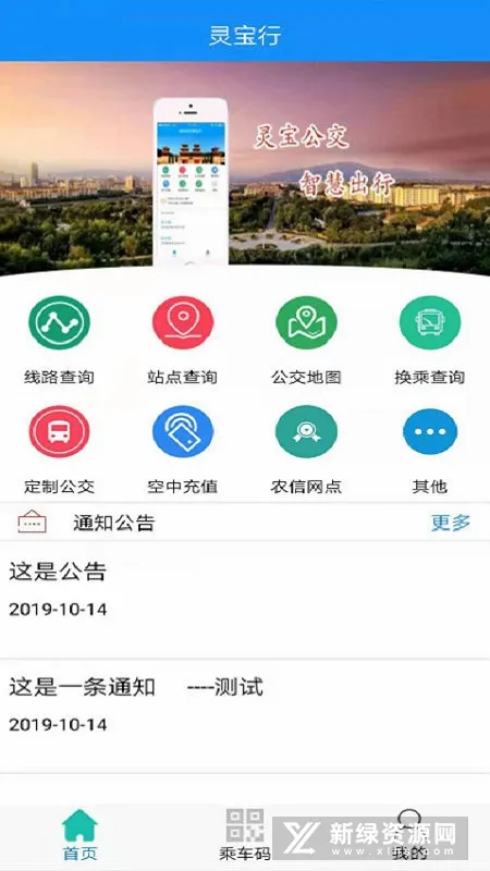�鱦��(������������)