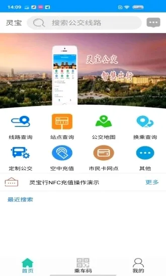 �鱦��(������������)v1.4.0 �ֻ���