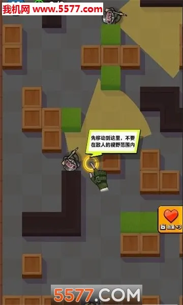 ȫ��̿�(�̿������Ϸ)v1.0.0 �ֻ���