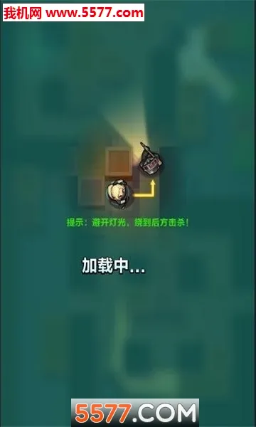ȫ��̿�(�̿������Ϸ)v1.0.0 �ֻ���