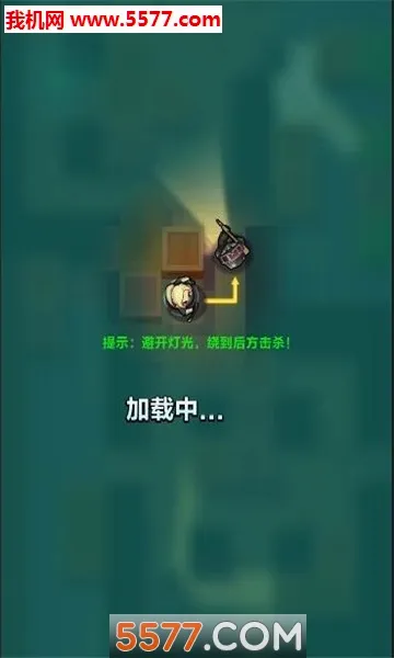 ȫ��̿�(�̿������Ϸ)v1.0.0 �ֻ���