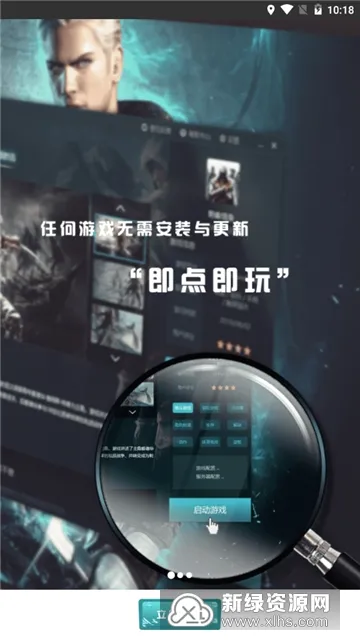 5G֥��(����Ϸƽ̨)