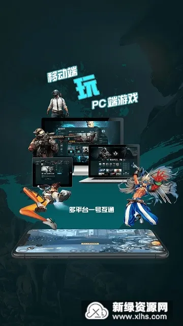 5G֥��(����Ϸƽ̨)