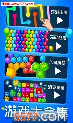 ��������2026���°汾v1.0.1 ��Ѱ�