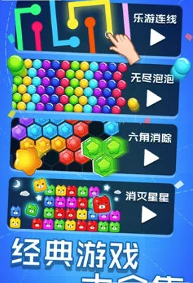 ��������2026���°汾v1.0.1 ��Ѱ�