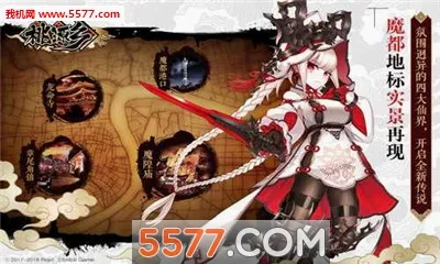 ��Դ��(�غ�������)v1.1.2 ��Ѱ�