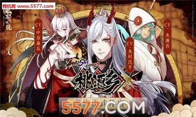��Դ��(�غ�������)v1.1.2 ��Ѱ�
