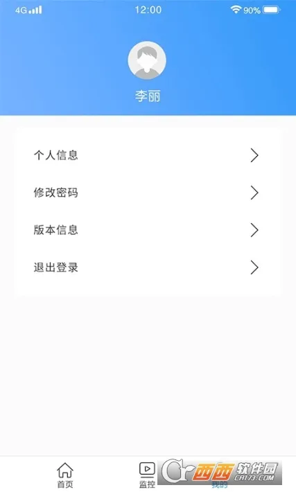 ������(��ع�������)v1.0 �ֻ���