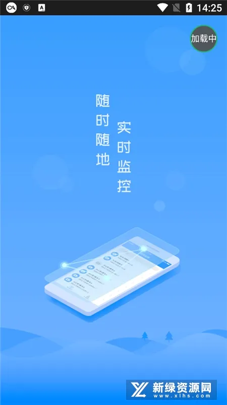 ������(��ع�������)v1.0 �ֻ���