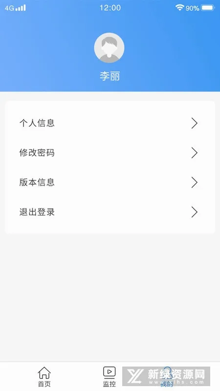 ������(��ع�������)v1.0 �ֻ���