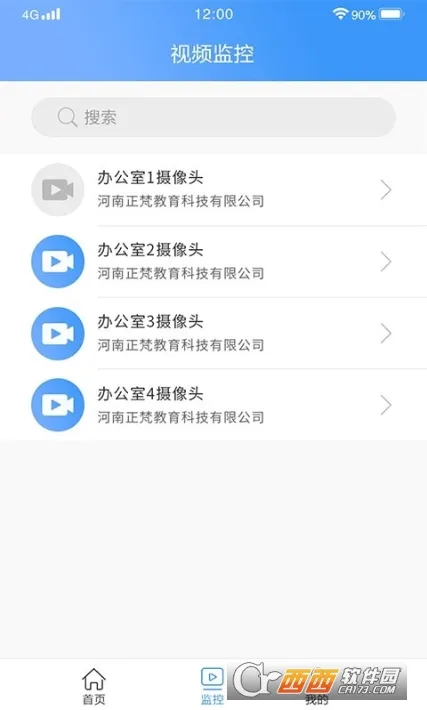 ������(��ع�������)v1.0 �ֻ���