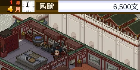 ���ڳ���������(�ŷ羭Ӫ��Ϸ)