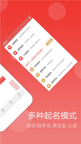 嘉铭宝宝起名取名2026最新版本 嘉铭宝宝起名取名2026最新版本