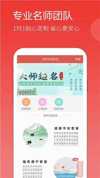 嘉铭宝宝起名取名2026最新版本 嘉铭宝宝起名取名2026最新版本