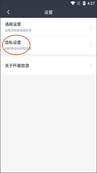 ��¹���������ֻ���