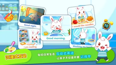 ��С��ABC2026���°汾