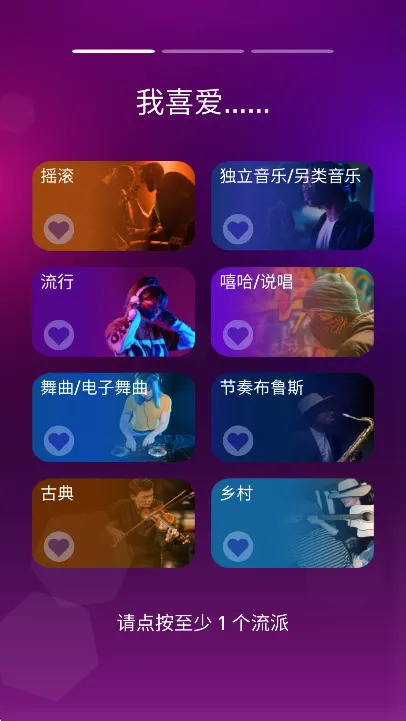 Tiles Hop2026�ٷ����°汾v8.8.0 ��׿��