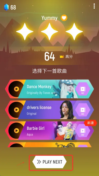 Tiles Hop2026�ٷ����°汾