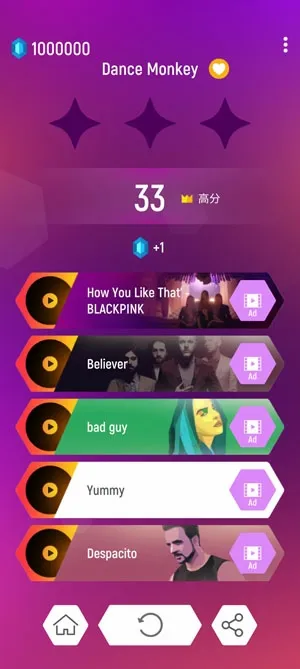 Tiles Hop2026�ٷ����°汾