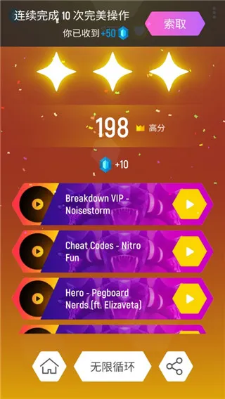 Tiles Hop2026�ٷ����°汾