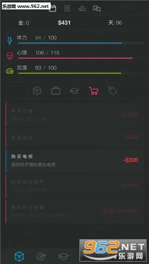 ����ģ����22026�ٷ�����v2.1 ��׿��