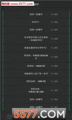 ����ģ����22026�ٷ�����v2.1 ��׿��