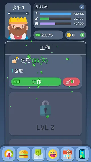 ����ģ����22026�ٷ�����