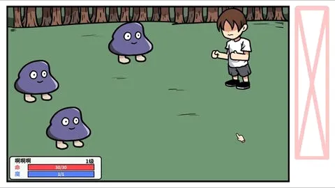 少年的人间奇遇最新手机版 少年的人间奇遇最新手机版