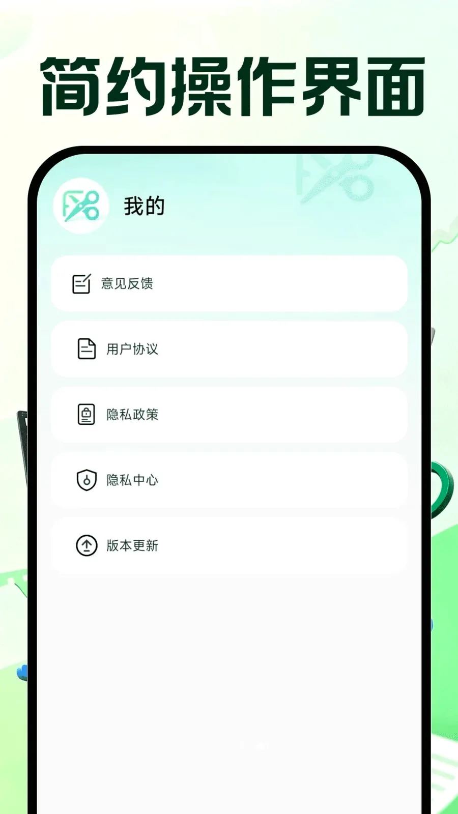 �����Ƶ�ټ������ֻ���v1.0.0 ��Ѱ�