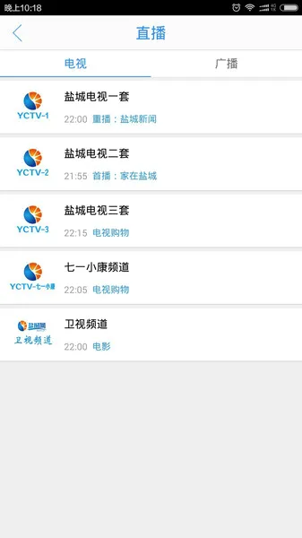 �ǻ��γ�2026�ٷ����°汾