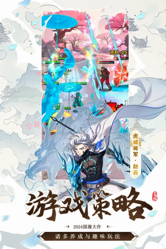 ������������־2026���°汾v1.0.1 ��׿��
