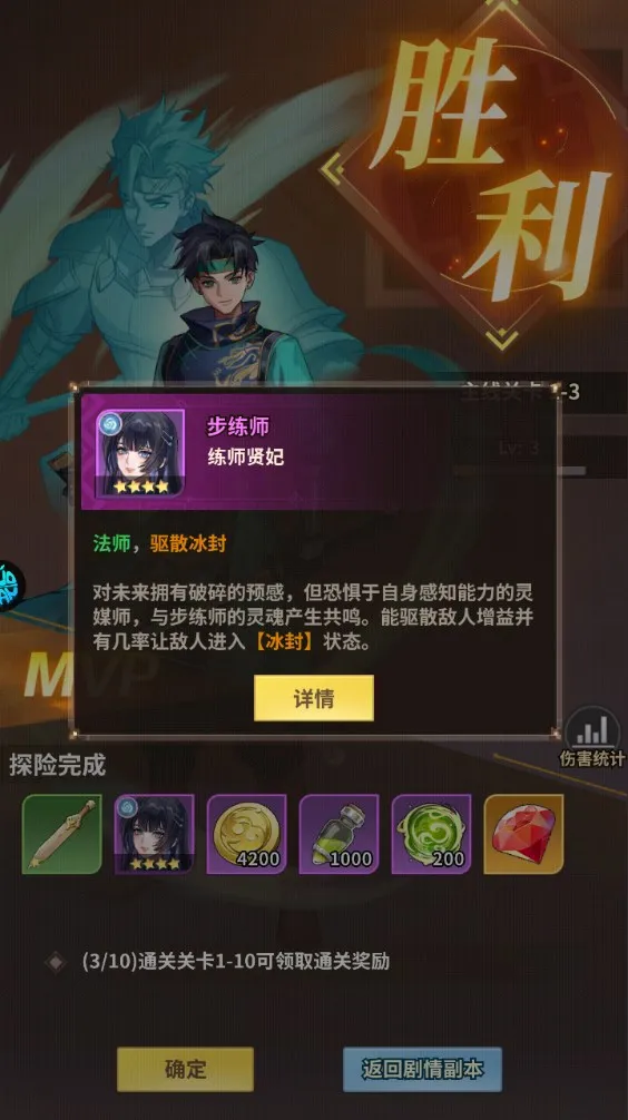 天下争霸三国志2026最新版本 天下争霸三国志2026最新版本