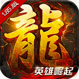 ���״���-�߱���(����Ӣ��������Ϸ)v1.0.13.470 ��Ѱ�
