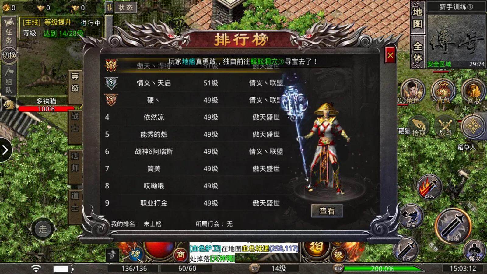 �þ�����(����������)v1.26 ��Ѱ�