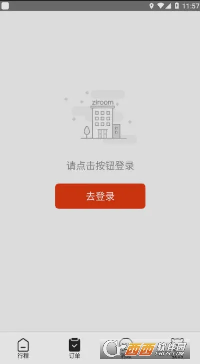 �����ҷ�ʦ(�����ӵ�ƽ̨)v2.1.1 ��Ѱ�
