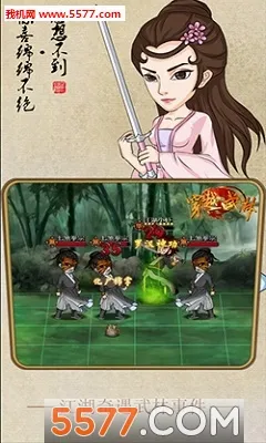 ��Խ����2026�ٷ����°汾v1.2.0 ��Ѱ�
