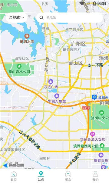 �ۻ���2026���°汾v2.0.1 �ֻ���