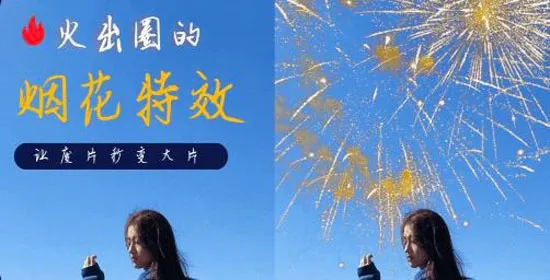 Focos复古胶片相机(创意拍摄工具) Focos复古胶片相机(创意拍摄工具)