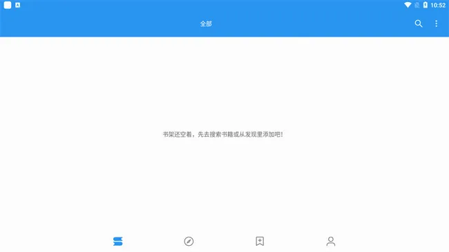 ���С˵(С˵�Ķ�����)v5.4.3.8 �ֻ���