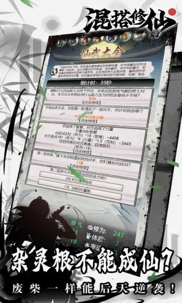 ������������ֻ���v1.1.28 ��׿��